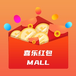 喜乐红包MALL-每日整点现金红包雨