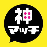 神マッチ - 理想の出会い系チャットアプリ apk