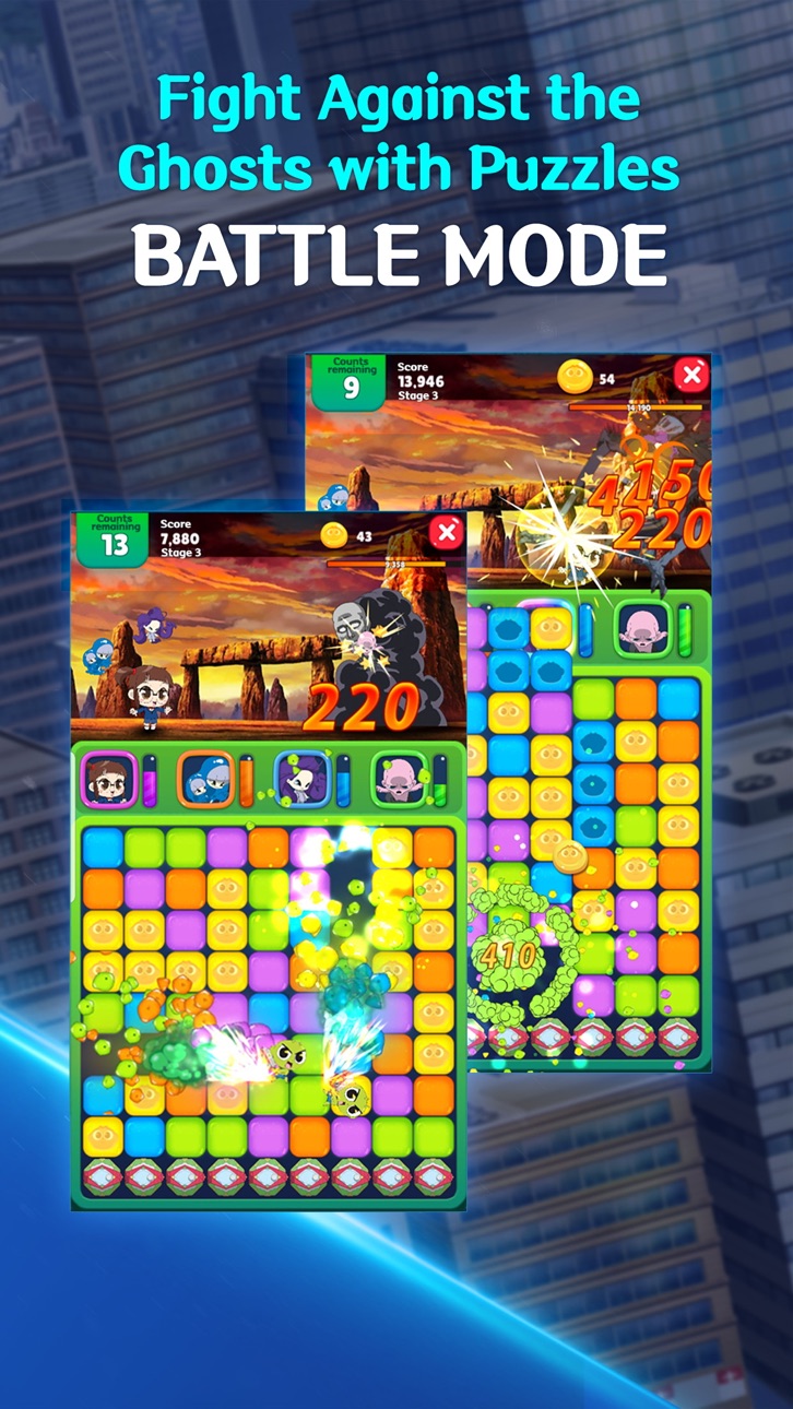 GETCHA GHOST-The Haunted House Hack screenshot 9 - iOS game interface