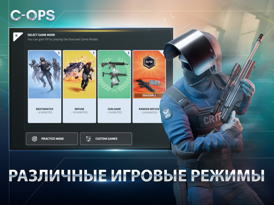 Игра Critical Ops: Online PvP FPS