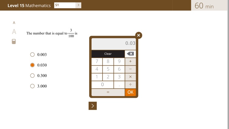 Cat5 Edition screenshot-7
