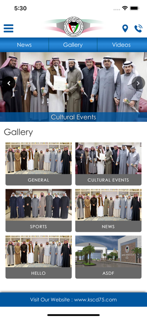 Kuwait Sports Club for Deaf(圖3)-速報App