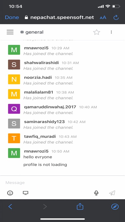 NEIS-NEPA screenshot-5