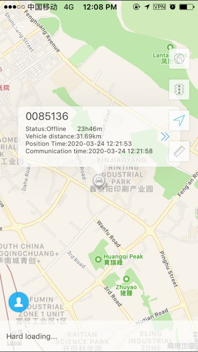 Response GPS screenshot 4