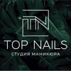 TOP NAILS