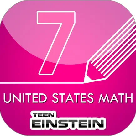 US 7th Math Читы