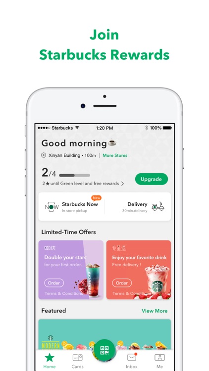 Starbucks China screenshot-0