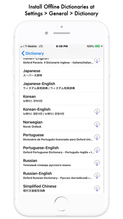 Dictionary Manager