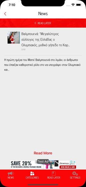 Olympiacos News(圖5)-速報App