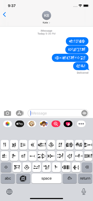 SumerKeyboard(圖3)-速報App