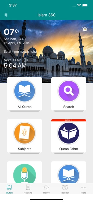 Islam 360(圖2)-速報App
