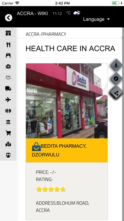 Accra - Wiki screenshot-3