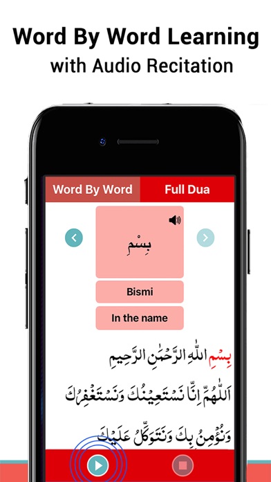 How to cancel & delete Learn Dua e Qunoot from iphone & ipad 2