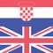 The free Offline Croatian English Dictionary