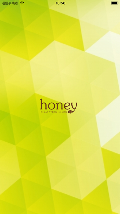 鹿児島のネイル＆リラクゼーションサロン honeyのおすすめ画像1