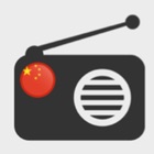 Radio China -  中国广播电台