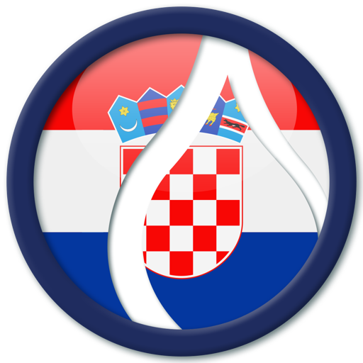 Учи хорватский - EuroTalk для Мак ОС
