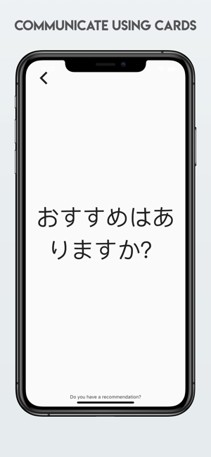 Travel Phrasebook(圖1)-速報App