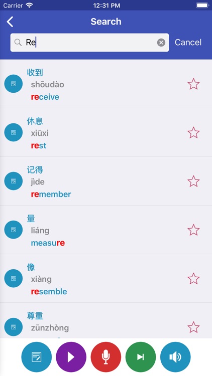 Learn Chinese Daily