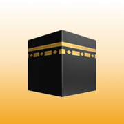 Hajj & Umrah (حج و عمره)