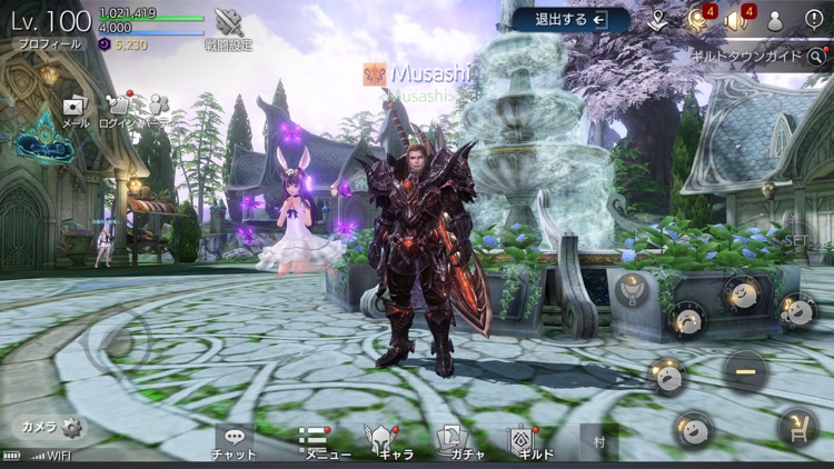 TERA ORIGIN(テラオリジン) screenshot-3