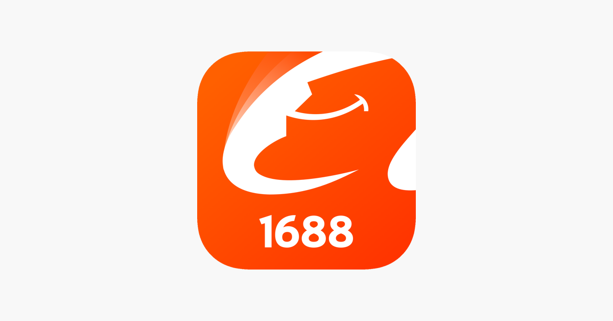 Поузон китайский сайт. Китайский поставщик 1688. 1688 пойзон. Китай 1688. 1688 лого.