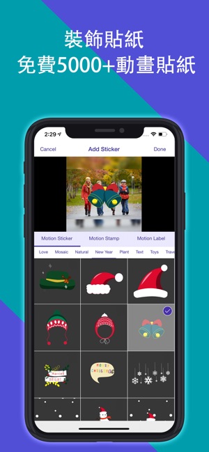 Vidanimate: Video Editor Music(圖3)-速報App