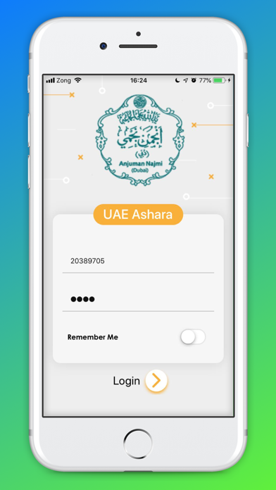 UAE Ashara screenshot 2