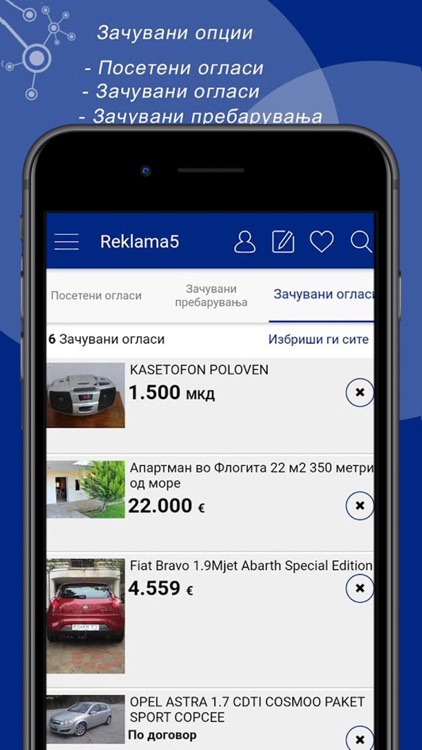 Reklama5 screenshot-4