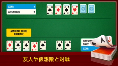 Russian 1000 Cardsのおすすめ画像3