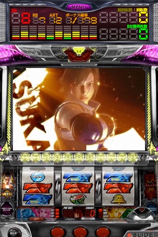 パチスロ鉄拳2nd screenshot 4