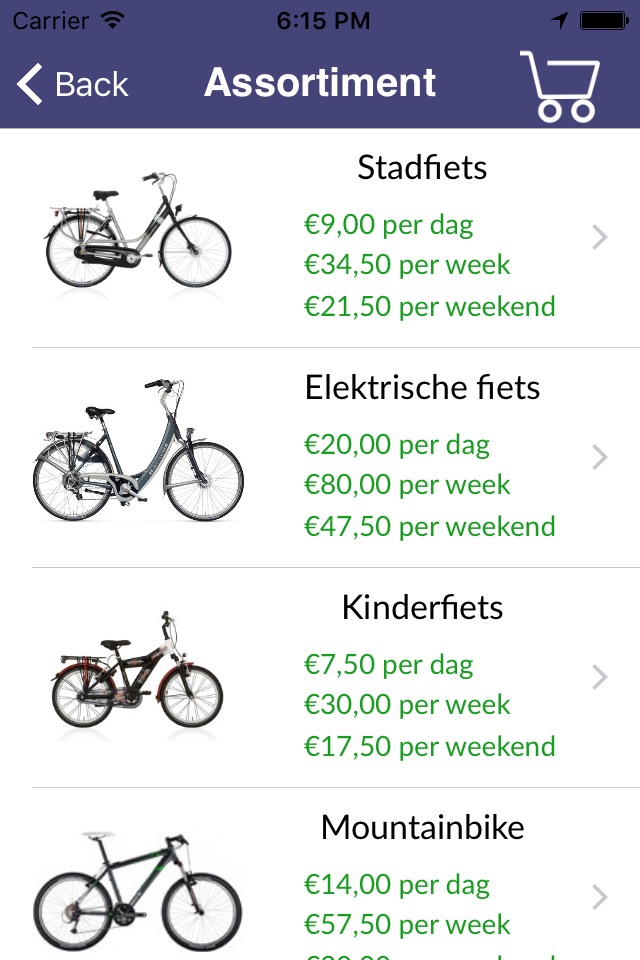 Hoegen Fietsverhuur screenshot 2