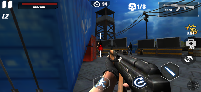 Elite Sniper - FPS Gun Games(圖3)-速報App