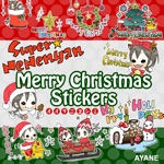 スーパーねねにゃん  Merry Xmas 2019