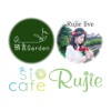 Sio Cafe Rujie/預言ガーデン