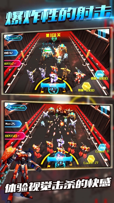 Robot War Battle:Bullet Master screenshot 2