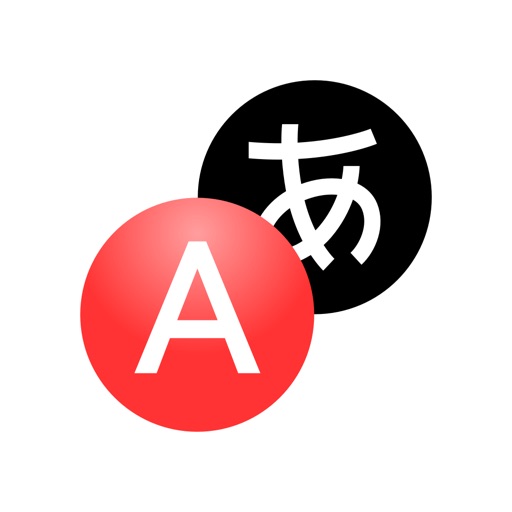 Yandex.Translate: 95 languages
