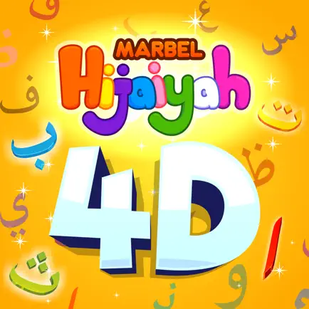 Marbel Hijaiyah 4D Читы