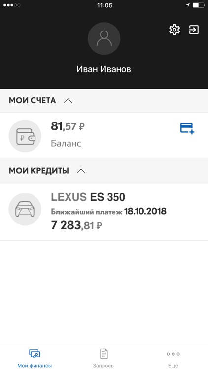 кредит лексус тойота банкиграть в пасьянс паук 1 масти бесплатно без регистрации на русском