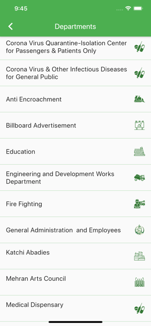 Sukkur Citizen Portal(圖5)-速報App