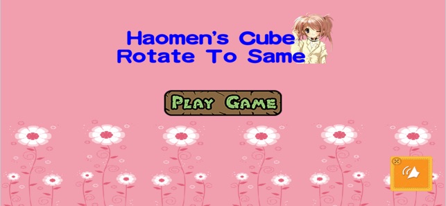 Haomen's Cube-Rotate To Same