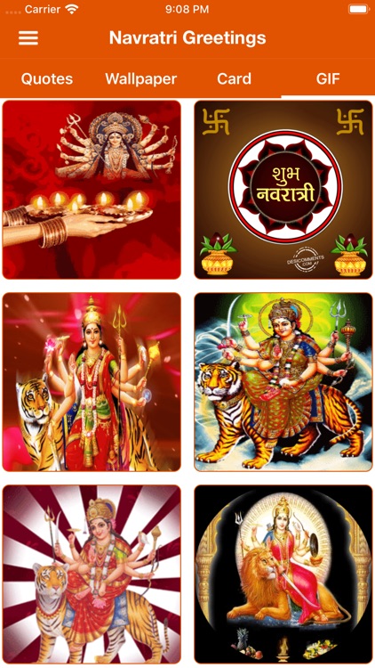 Navratri Greetings screenshot-3