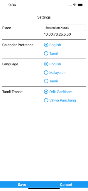 JDP Tamil Calendar(圖5)-速報App