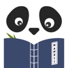 Tu dien Trung Viet, Viet Trung Education Chinese Dictionary