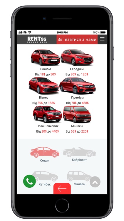 Rent95 - Car Rental screenshot-3