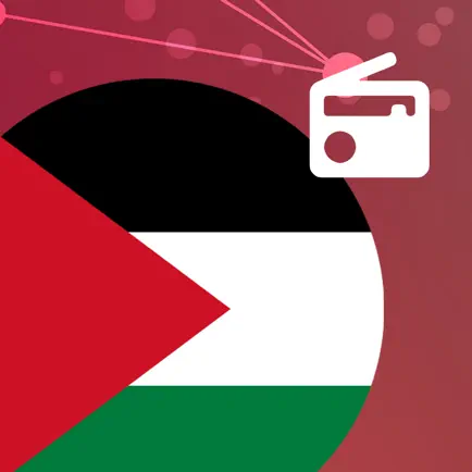 Palestine Radio|إذاعات فلسطين Cheats