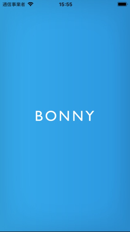 福岡市　平尾の美容室 BONNY（ボニー）