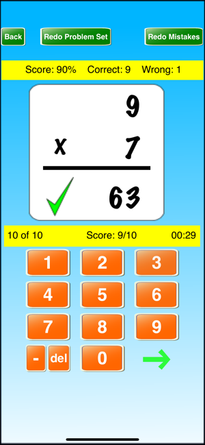 Ace Math Flash Cards(圖3)-速報App