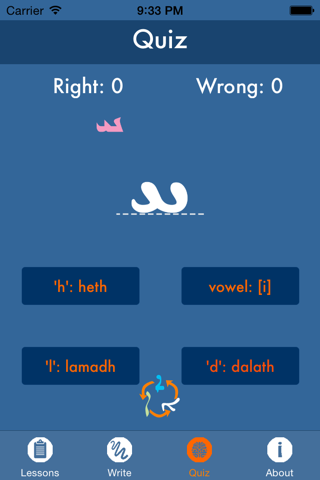 Learn Syriac Alphabet Now - náhled