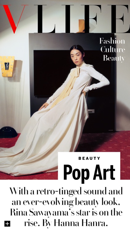 Vogue Magazine